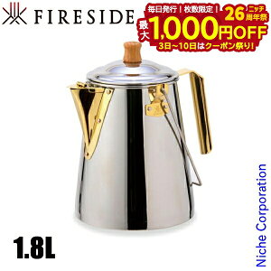 y3`N[|ՁI ő1,000~OFFzt@C[TCh 1.8L Gj[Pg XeX 29997 dXg[u |bg J ₩ AnyKettle stainless