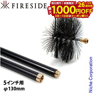 y3`N[|ՁI ő1,000~OFFzt@C[TCh C[uV 5C`p130mm jo[Tbh5{Zbg NSET-202510J dXg[u uV C[ ˑ| dXg[