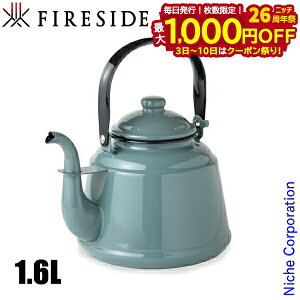 y3`N[|ՁI ő1,000~OFFzt@C[TCh gz[[Pg u[O[ 41305 dXg[u |bg J  IV