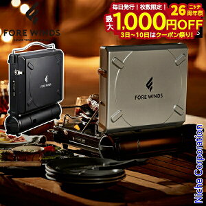 y3`N[|ՁI ő1,000~OFFzFORE WINDSitHAEBYj bNXLvXg[u FW-LS01 LUXE CAMP STOVE R AEghA JZbgR C^j