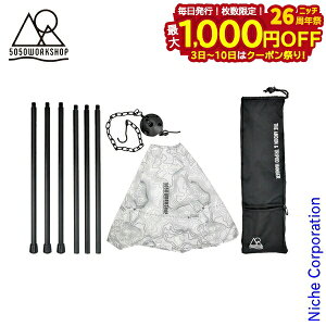 y3`N[|ՁI ő1,000~OFFz50/50WORKSHOP(5050 [NVbv) U AhxgC|bhnK[ TR014-5WS-4364 AEghA Lv ANZT[ s ݂艺 ^ 