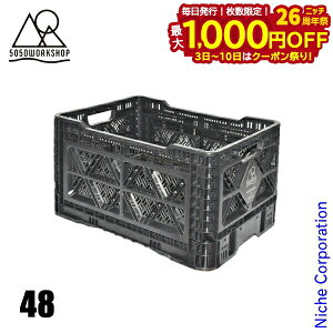 y3`N[|ՁI ő1,000~OFFz50/50WORKSHOP(5050 [NVbv) \bh tH[fBO Rei 48 TR036-5WS-4323 [ ܂肽 [{bNX 48L ڏi