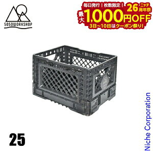 y3`N[|ՁI ő1,000~OFFz50/50WORKSHOP(5050 [NVbv) \bh tH[fBO Rei 25 TR036-5WS-4324 [ ܂肽 [{bNX 25L ڏi