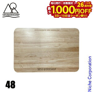 y3`N[|ՁI ő1,000~OFFz50/50WORKSHOP(5050 [NVbv) gbv{[h 48 TR036-5WS-4325 AEghAe[u Lve[u  ANZT[ V Rei 48L ڏ