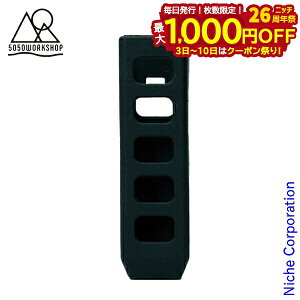 y3`N[|ՁI ő1,000~OFFz50/50WORKSHOP(5050 [NVbv) VRJo[ tH[ 5050 RC2.0 \bhubN TR8-5WS-4441 AEghA Lv ANZT[ R P