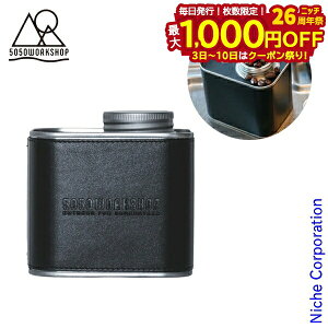 y3`N[|ՁI ő1,000~OFFz50/50WORKSHOP(5050 [NVbv) R[q[ LjX^[ TR048-5WS-4470 AEghA Lv NbLOc[ o[xL[ BBQ