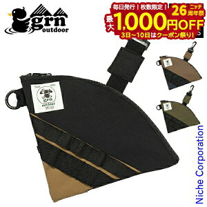 y3`N[|ՁI ő1,000~OFFzgrn outdoor DRIP PAPER BAG GO1438Q W[A[GkAEghA hbvy[p[obO R[q[tB^[[ nocu ڏi