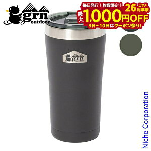 y3`N[|ՁI ő1,000~OFFzgrn outdoor CAMPAINT TUMBLER GO0474F ^u[ AEghA Jbv Lv Rbv ^fM ۗ ۉ 530ml nocu ڏi