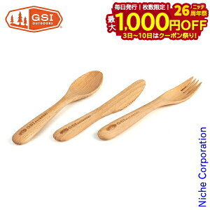 y3`N[|ՁI ő1,000~OFFzW[GXAC JE Jg[Zbg 11872060000000 Xv[ tH[N iCt ڏi