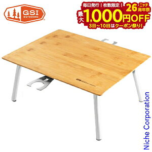 W[GXAC JE sNjbNe[u 11872065000000 RpNg ~je[u AEghA Lv ܂肽݃e[u [e[u  | COXz_[ JbeBO{[h 