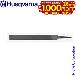 y3`N[|ՁI ő1,000~OFFznXNo[i `F\[ ₷ 6C` ynXNo[i husqvarnaz y`F\[EGW `F[\[ ֘Apiz X 505698160