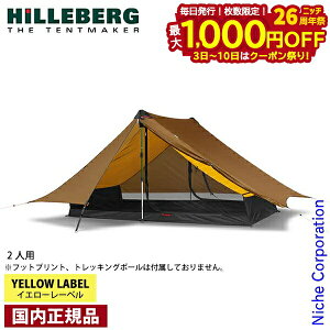 y3`N[|ՁI ő1,000~OFFzqo[O AiX Th 12770204116000 eg 2lp Lvpi Lveg