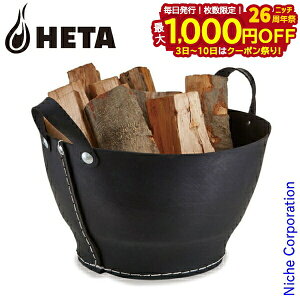 y3`N[|ՁI ő1,000~OFFzq^ ( HETA ) EbhoXPbg 50cm [ 35350 ] OL[ [ d dXg[u ANZT[ gF t@C[TCh fireside d oPc dXgb