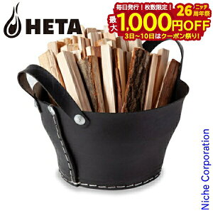 y3`N[|ՁI ő1,000~OFFzHETA EbhoXPbg 35cm 35352 q^ [ d dXg[u ANZT[ gF t@C[TCh fireside oPc dXgbJ[ d  