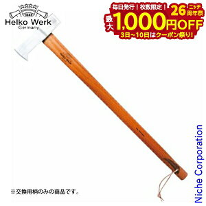 y3`N[|ՁI ő1,000~OFFzwR  p CL-5p CL-5E dXg[u d NVbNC }[NVp