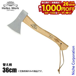 y3`N[|ՁI ő1,000~OFFzwR  p HR-7p HR-7E dXg[u d weCW nhAbNXp d