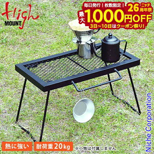 y3`N[|ՁI ő1,000~OFFznC}Eg bVe[u\ ubN 62451 Lvpi AEghAe[u Lve[u \Lv ~je[u [e