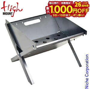 y3`N[|ՁI ő1,000~OFFznC}Eg t@C[sbgfI 22900 Α Α Α AEghA S Lvpi { Made in Japan nocu ڏi