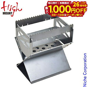 y3`N[|ՁI ő1,000~OFFznC}Eg t@C[sbg \ 22901 Α Α Α \Lv AEghA S Lvpi { Made in Japan nocu 