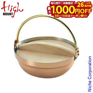 y3`N[|ՁI ő1,000~OFFznC}Eg NbJ[ lpit 14cm 12115 NbJ[ Lvpi  AEghA  ڏi