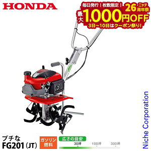 y3`N[|ՁI ő1,000~OFFzz_ k^@ ƒp k@ v` Ղ W[^[t FG201K1JT IC[U ^] nғmF K\ kϋ@ nh