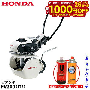 y3`N[|ՁI ő1,000~OFFzyICv[gz z_ k^@ ƒp KXk@ sA^ FV200 JT2 ^] nғmF JZbg{x ^ ƒ؉ 