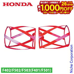 y3`N[|ՁI ő1,000~OFFzz_ XpC[^[II^i280-350j J[t F503p 10561 k@ p`pA^b`g p[^[ k^@ kϋ@