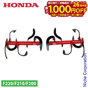 y3`N[|ՁI ő1,000~OFFzz_ ~N[^[ 720 F220 p 10880 [k ܂ R} k^@ kϋ@ k@ [^[ A^b`g