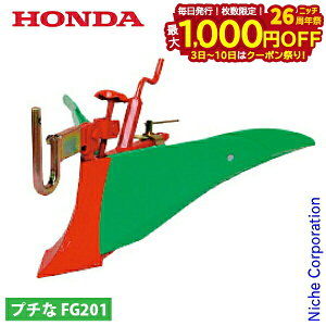 y3`N[|ՁI ő1,000~OFFzz_ O[|yW ֕t FG201 p 10987 |y O[  k |y v` v`i Ղ k^@ kϋ@ k@ |y@ A^b