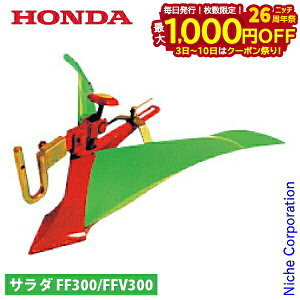 y3`N[|ՁI ő1,000~OFFzz_ O[|yW FF300 FFV300 p 11011 ւȂ |y O[  k |y T_ 炾 TEE_ k^@ kϋ@ k@ |