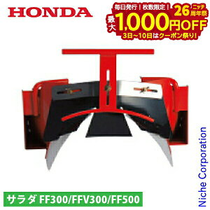 y3`N[|ՁI ő1,000~OFFzz_ O` II^ FF300 FFV300 FF500 p 11490 ې  O T_ 炾 TEE_ k^@ kϋ@ k@ A^b`g