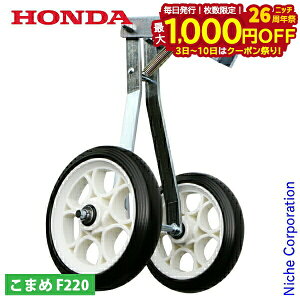 y3`N[|ՁI ő1,000~OFFzz_ 炭炭ԗ3^ F220 p 11539 ܂ R} ԗ zC[ ^C k^@ kϋ@ k@ A^b`g IvV ANZT[ 