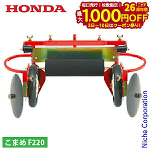 y3`N[|ՁI ő1,000~OFFzz_ ˃~j}` ͂ F220p 11555 ܂ R} k^@ kϋ@ k@