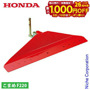 y3`N[|ՁI ő1,000~OFFzz_ nx[720 F220p 11601 ܂ R} k^@ kϋ@ k@ A^b`g p[c