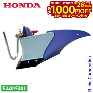 y3`N[|ՁI ő1,000~OFFzz_ p[v|y F220p 11630 ܂ R} k^@ kϋ@ k@ A^b`g p[c |y@