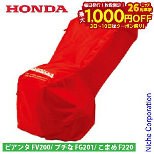 y3`N[|ՁI ő1,000~OFFzz_ {fB[Jo[ tJo[ FV200/FG201/F220p 11647 sA^ ҂ v` v`i Ղ ܂ R} k^@ kϋ@ k@