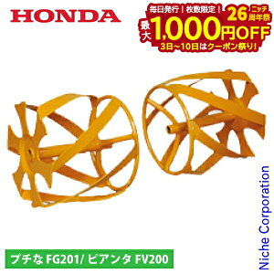 y3`N[|ՁI ő1,000~OFFzz_ CG[XpC 450 FV200 FG201 p 11679 v` sA^ p[^[  v`i Ղ [^[ k^@ kϋ@ k@ A^