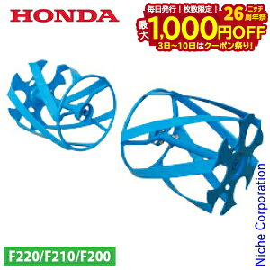 y3`N[|ՁI ő1,000~OFFzz_ u[XpC 650 F220 p 11680 ܂ p[^[  R} [^[ k^@ kϋ@ k@ A^b`g IvV 