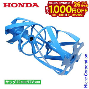 y3`N[|ՁI ő1,000~OFFzz_ u[XpC 550 FF300 FFV300 p 11829 TEE_ p[^[  T_ 炾 [^[ k^@ kϋ@ k@ A^b`