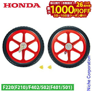 y3`N[|ՁI ő1,000~OFFzz_ ړ^CEX j[X^[[^[p F220p 11834 ܂ R} A^b`g IvV k^@ kϋ@ k@ k@ k