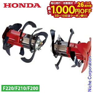 y3`N[|ՁI ő1,000~OFFzz_ j[X^[[^[DX600 SP F210 F220p 11990 ܂ R} A^b`g IvV k^@ kϋ@ k@