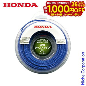 y3`N[|ՁI ő1,000~OFFzz_ @ iCJb^[ ÉcCXg^Cv3.0x30m 11816 @ @ @ Ŋ@