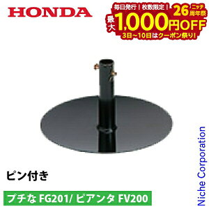 y3`N[|ՁI ő1,000~OFFzz_ v` FG201p sA^ FV200p TChfBXN (6879907) 10759 IvVp[c i k^@ k@ kϋ@