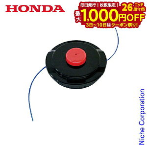 y3`N[|ՁI ő1,000~OFFzz_ iCR[hJb^[ B5 HONDA 11815 @ @ @ iCJb^ iCJb^[ iCR[h IvV ANZT