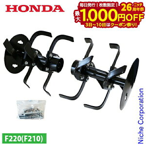 y3`N[|ՁI ő1,000~OFFzz_ L^܃[^[Zbg F220p 11857 [^[ k k^@ k@ kϋ@