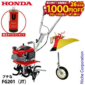 y3`N[|ՁI ő1,000~OFFzyICv[gzz_ k@ v` W[^[t& j[CG[|y X[p[ԗփZbg kϋ@ k@  ^