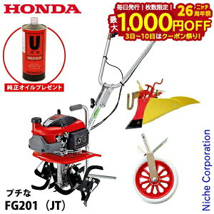 y3`N[|ՁI ő1,000~OFFzyICv[gzz_ k@v`ȕW[^[t&j[CG[|y X}[gzC[EXZbg kϋ@ k@  