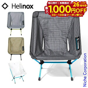 y3`N[|ՁI ő1,000~OFFzwmbNX `FA[ 1822177 AEghApi `FA ֎q r[``FA Lvpi AEghA`FA RpNg y [`FA