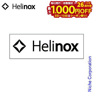 y3`N[|ՁI ő1,000~OFFzwmbNX {bNXXebJ[ S zCg Helinox 19759024010003 V[ Lv XebJ[ AEghA S nocu