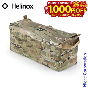 y3`N[|ՁI ő1,000~OFFzwmbNX e[uTChXg[W M }`J Helinox 19752017019 [{bNX AEghA [P[X Lv [